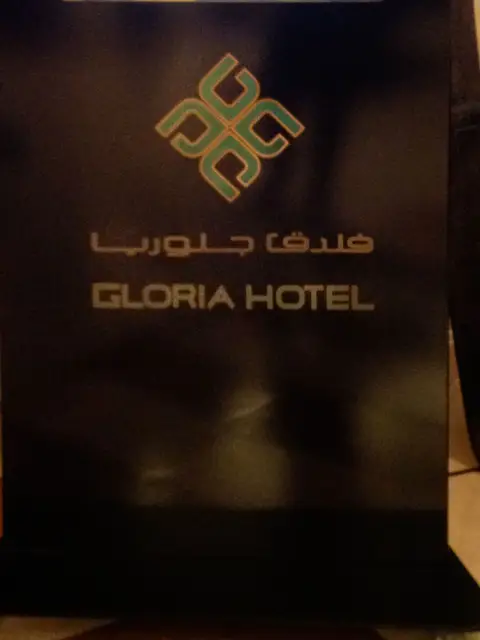 Two Seasons Hotel & Apartments, Al Barsha