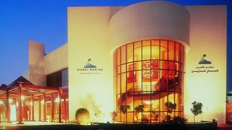 Dubai Marine Beach Resort and Spa, Jumeirah