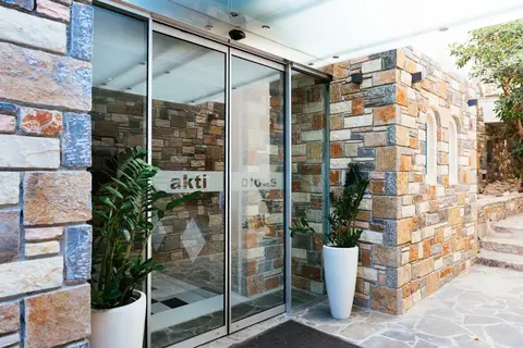 Akti Olous Hotel, Elounda