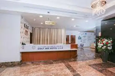 Tamr Inn Hotel, Deira