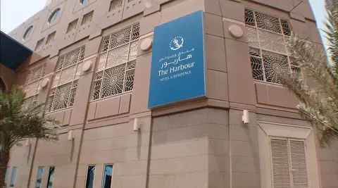 Dubai Marriott Harbour Hotel & Suites, Dubai (overig)