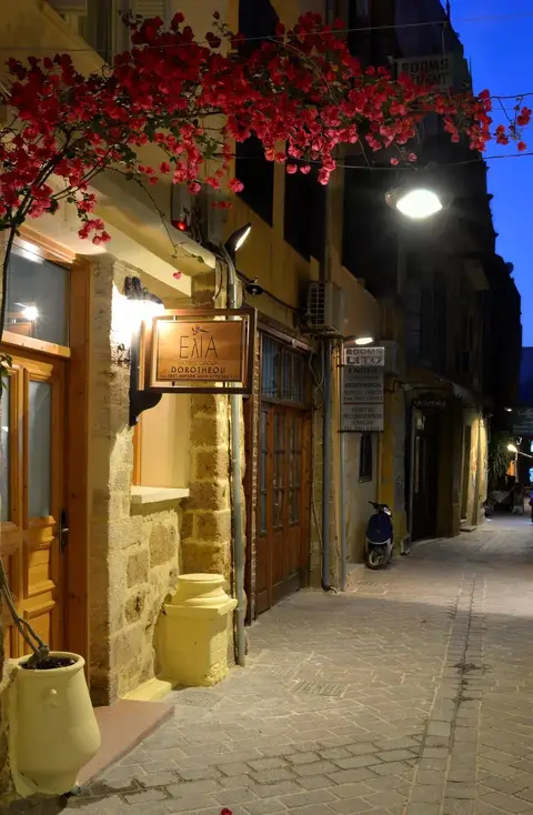 Elia Dorotheou, Chania