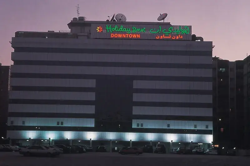 Excelsior Hotel Downtown, Deira