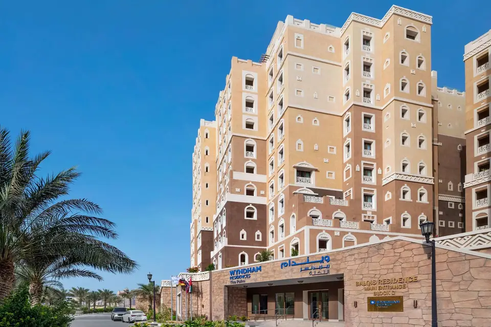 Wyndham Residences The Palm, Palm Jumeirah