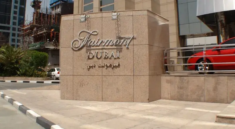 Fairmont Dubai, Downtown en Business Bay