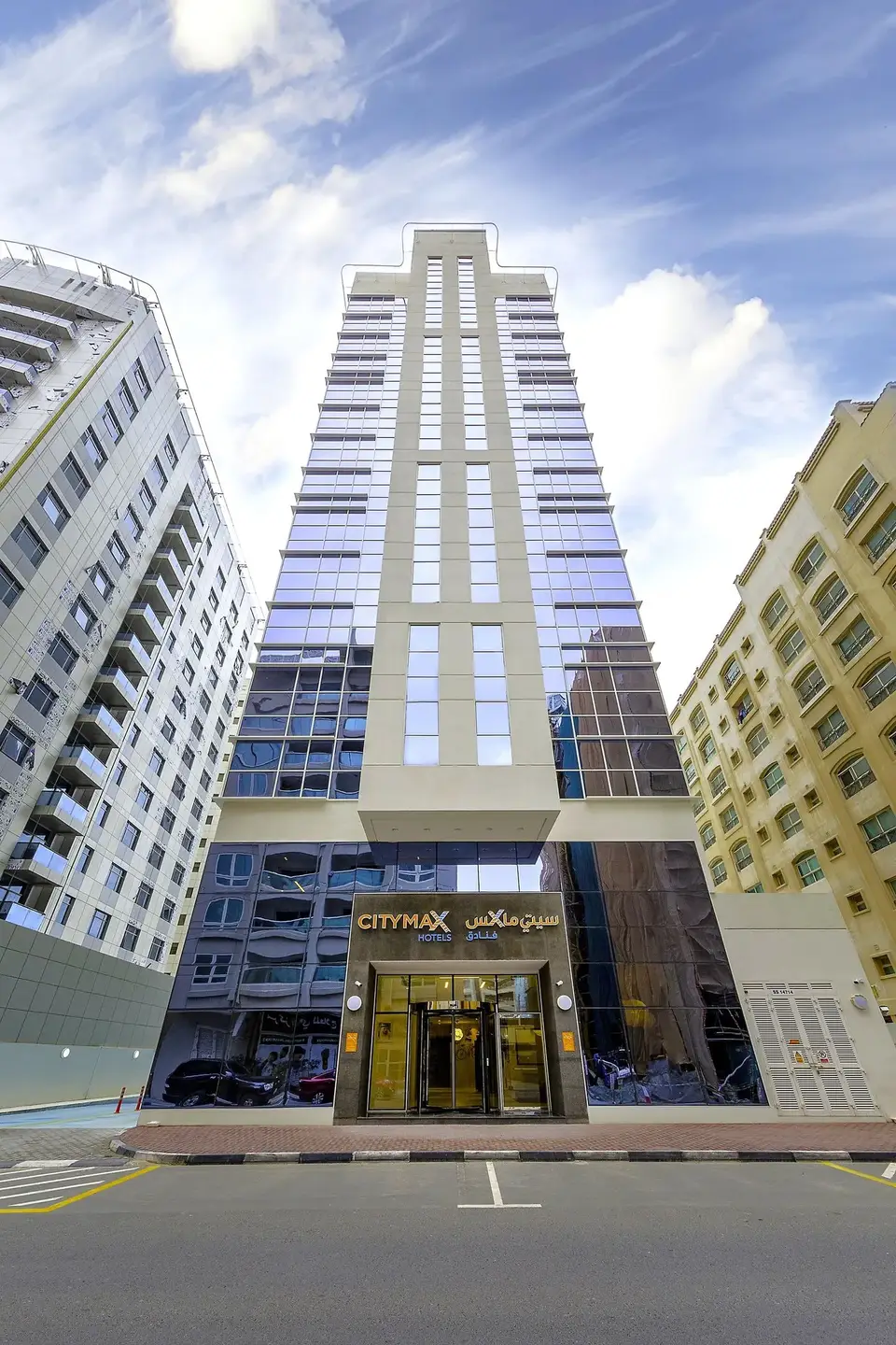 Citymax Hotel Al Barsha, Al Barsha