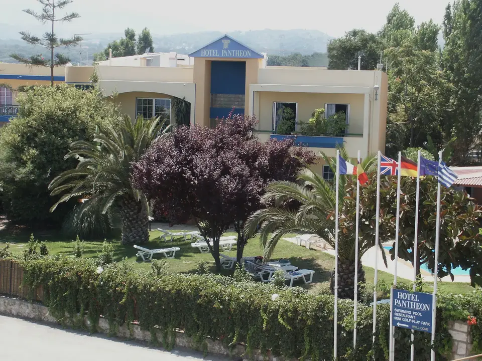 Hotel Pantheon, Atsipopoulo