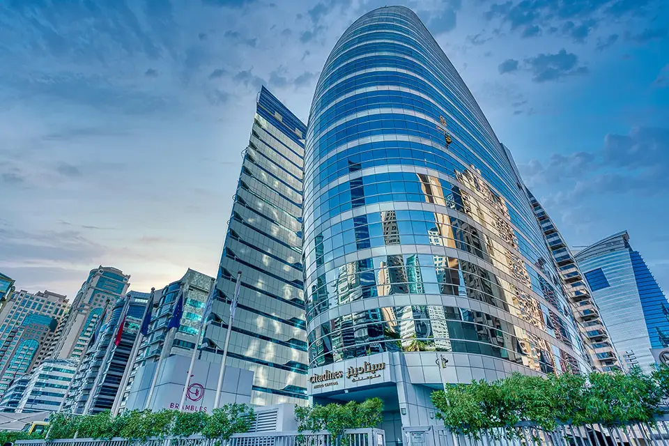 Citadines Metro Central Dubai, Al Barsha