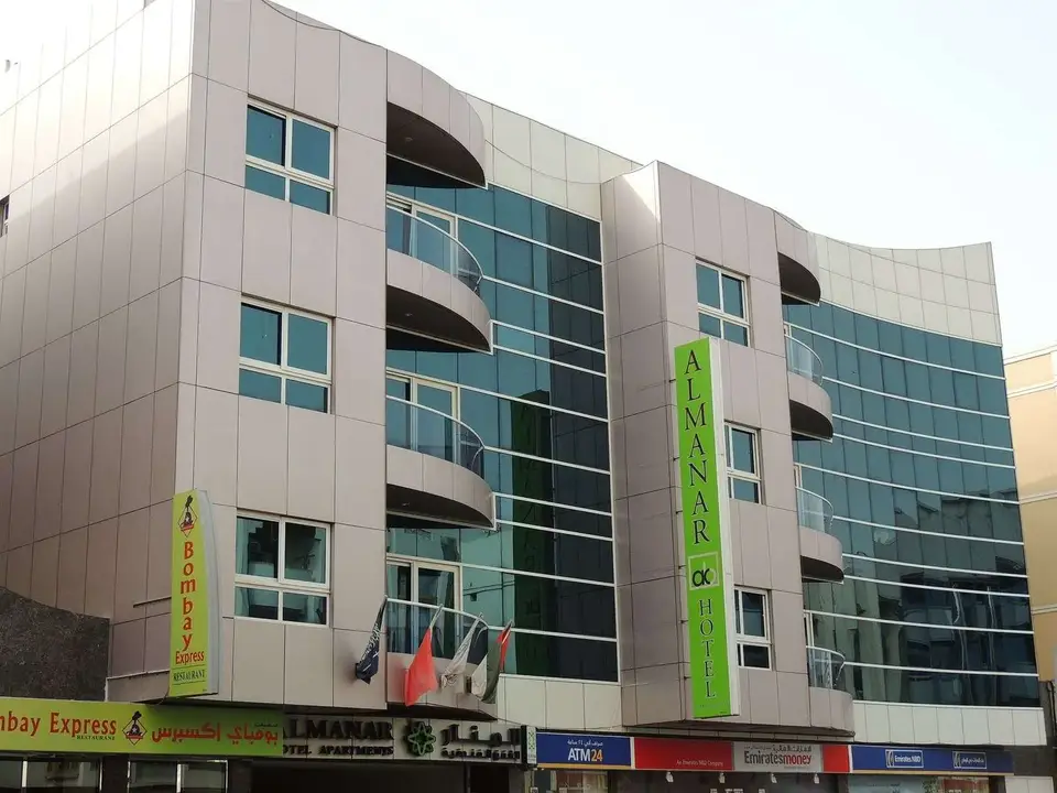 Al Manar Hotel Apartments, Deira